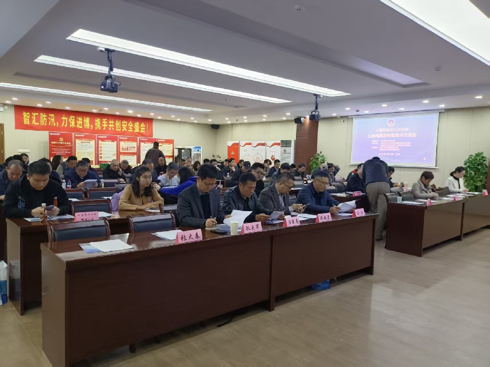 2025年排水“三新”成果發(fā)布暨技術(shù)交流會丨清遠螺旋纏繞修復(fù)技術(shù)賦能上海地下管網(wǎng)修復(fù)